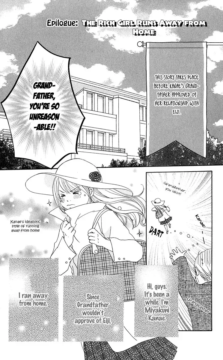 Sekai wa Happy de Dekiteiru Chapter 7 55